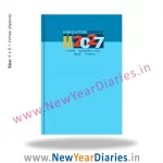 2 Com 2 date eco diary b