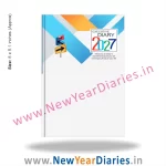 2 Com 2 date eco diary c