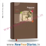 20 executive diary