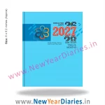 4 2 date a page diary 2027 c