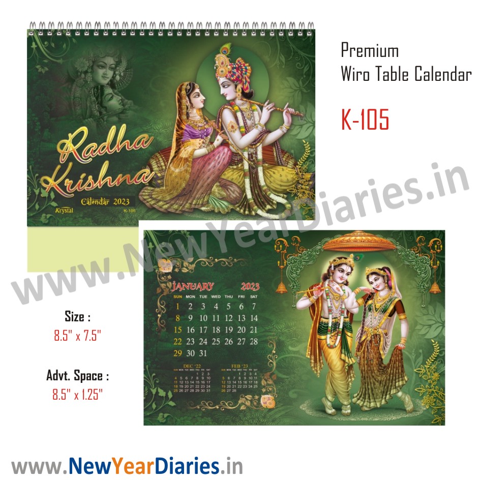 Radha Krishna Table Calendar Buy Diary Online