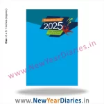 1 Small size diary d