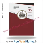 12 Executive 2025 diary a