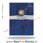 12 Executive 2025 diary b