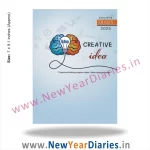 12 Executive 2025 diary c