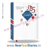 17 Sunday full page diary a